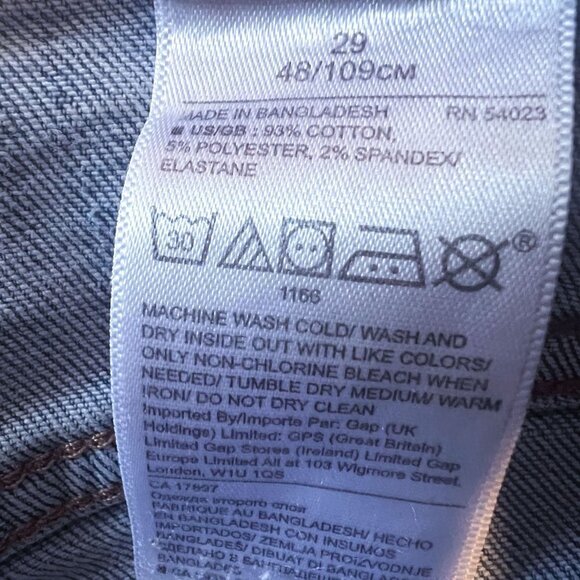 Banana Republic Premium Denim Distressed Jean 29 - Picture 11 of 11